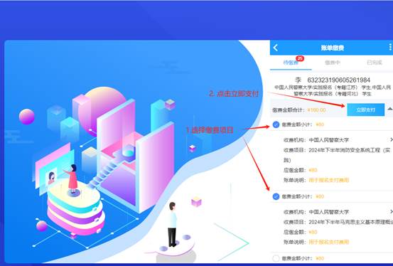 说明: /__local/1/C2/90/72A160ED3E924C4622F48D5B5CA_FC943074_64E8.jpg