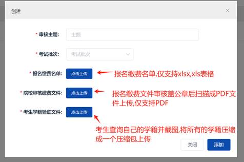 说明: /__local/4/E7/A4/83F9BE89476FEEADE52212A2258_A01CBD19_46C2.jpg