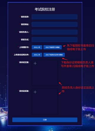 说明: /__local/7/81/A1/819252A26EE8AA2B806B73380A5_A5F0C762_372E.jpg