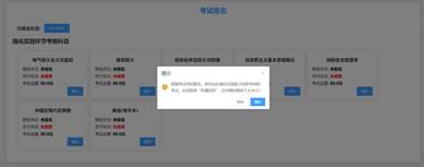 说明: /__local/D/6F/D9/3465B5051054D81EF61B572CF88_29CD9E8E_14CA.jpg