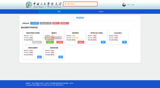 说明: /__local/F/FC/B1/87C3A9DA9E0BB33B4705A75B9C3_6A026571_3EBF.jpg